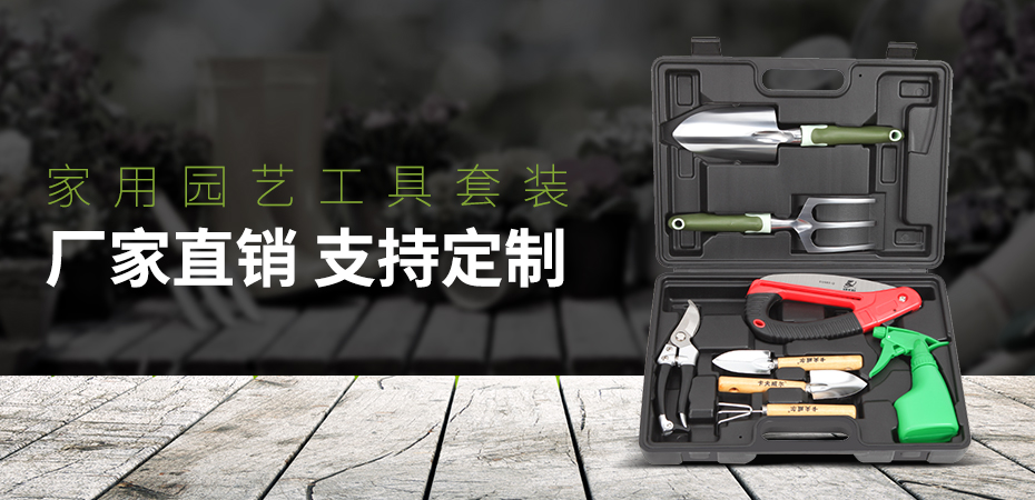 小水壺,澆花噴霧壺