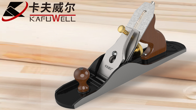 卡夫威爾,歐式木工刨,木工刨