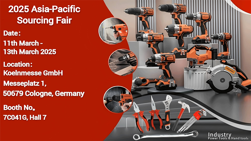 卡夫威爾,工具,品牌工具,展會