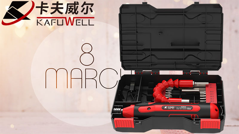 工具,卡夫威爾,工具廠家,品牌工具,家用工具