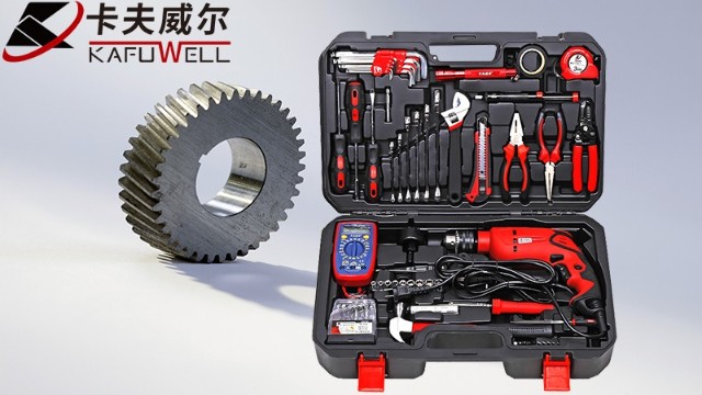 卡夫威爾,創造2021,工具套裝