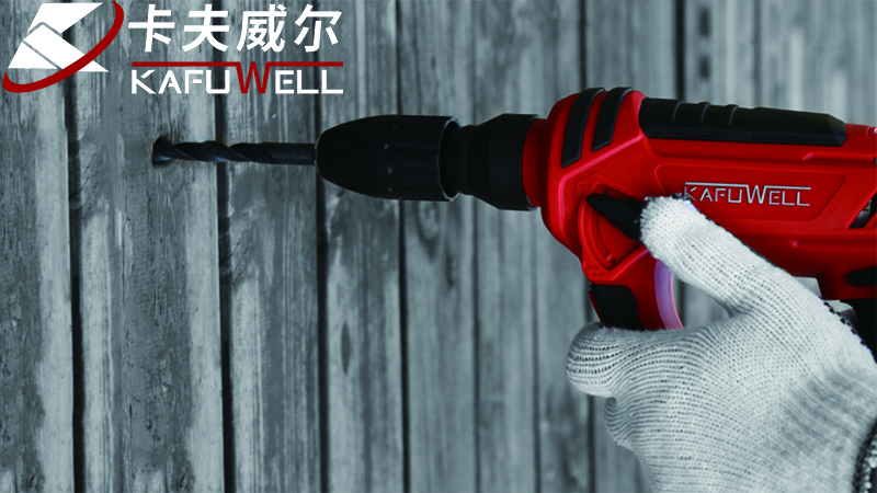 卡夫威爾,電錘,工具,電動工具