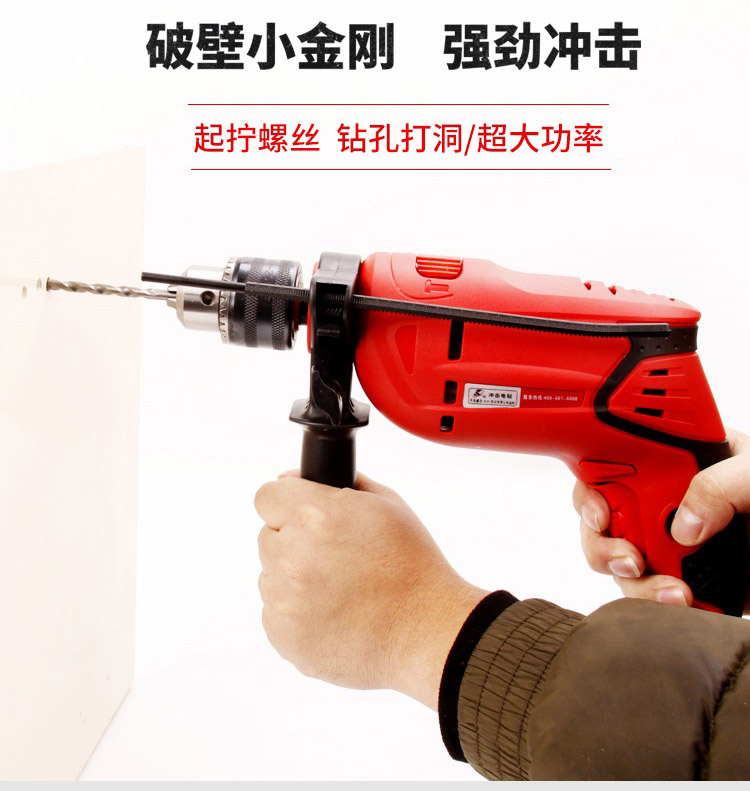 電工維修工具,專業維修工具,電訊工具